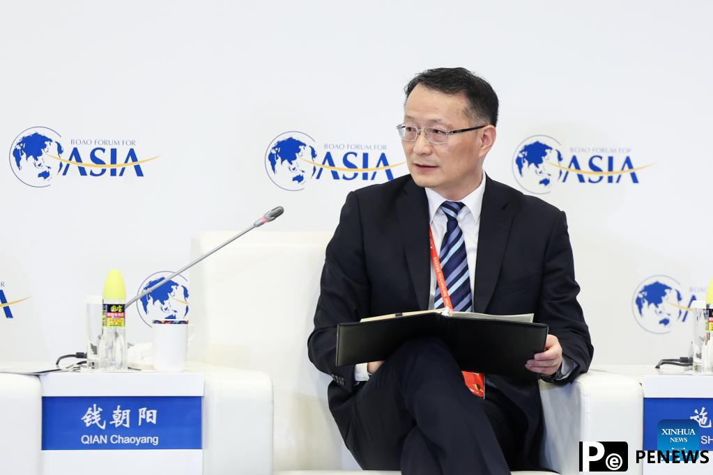 Panel discussions held at Boao Forum for Asia in south China