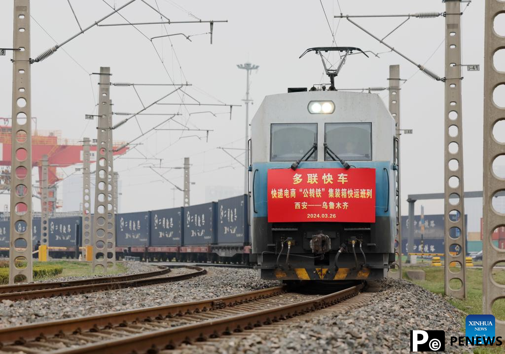 Freight train service for e-commerce goods between Xi