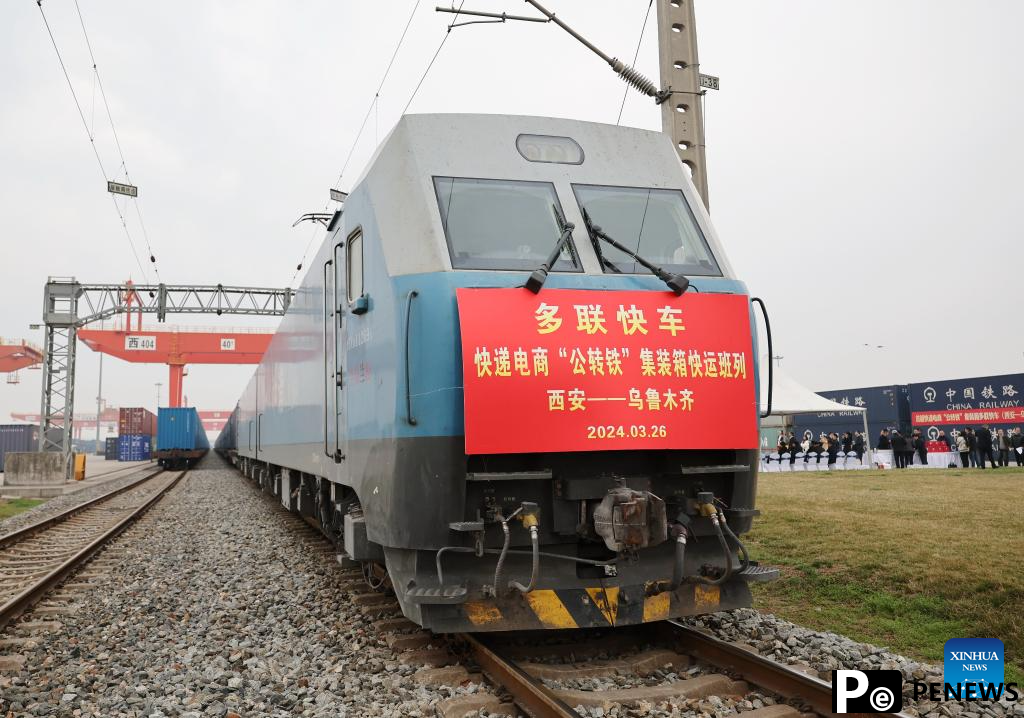 Freight train service for e-commerce goods between Xi