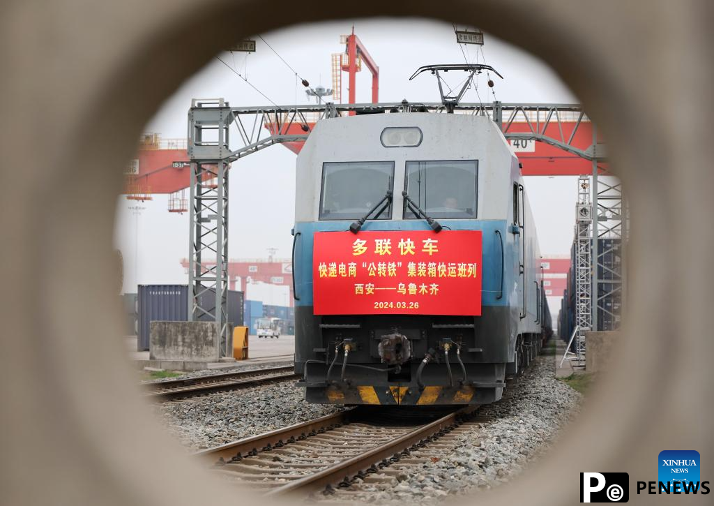 Freight train service for e-commerce goods between Xi