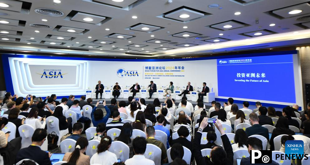 Panel discussions held during BFA Annual Conference 2024