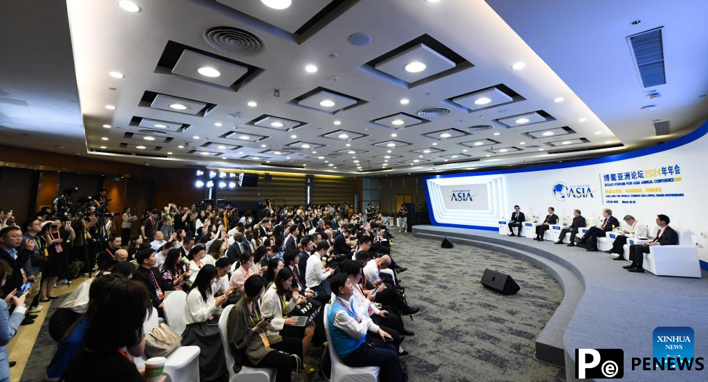 Panel discussions held during BFA Annual Conference 2024