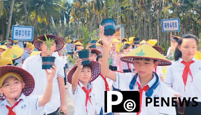 Flourishing pandan industry brings prosperity to village in China