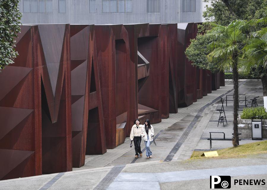 Urban renewal measures breath new life into southwest Chinese city of Chongqing