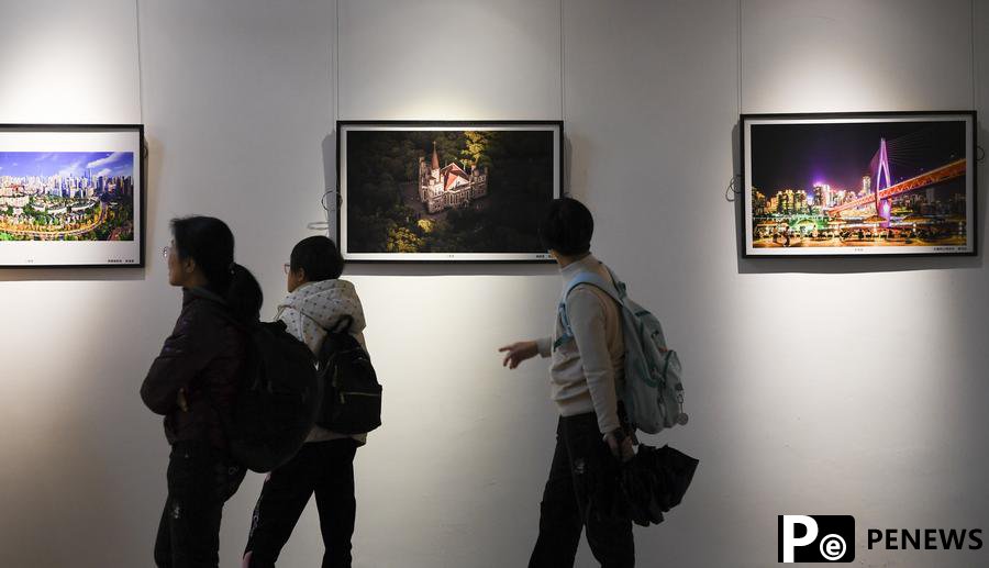 Urban renewal measures breath new life into southwest Chinese city of Chongqing