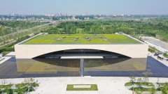 Xiong'an emerges as high-level modern city