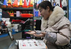 Chinese cross-border e-commerce platforms gain popularity overseas