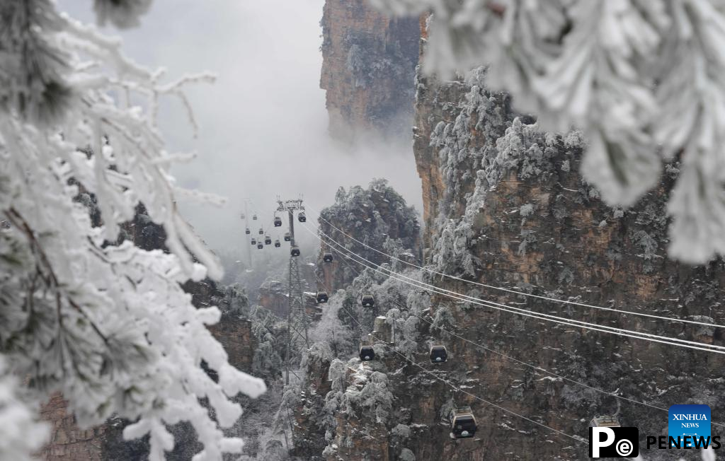 Snow scenery of Zhangjiajie National Forest Park in Hunan