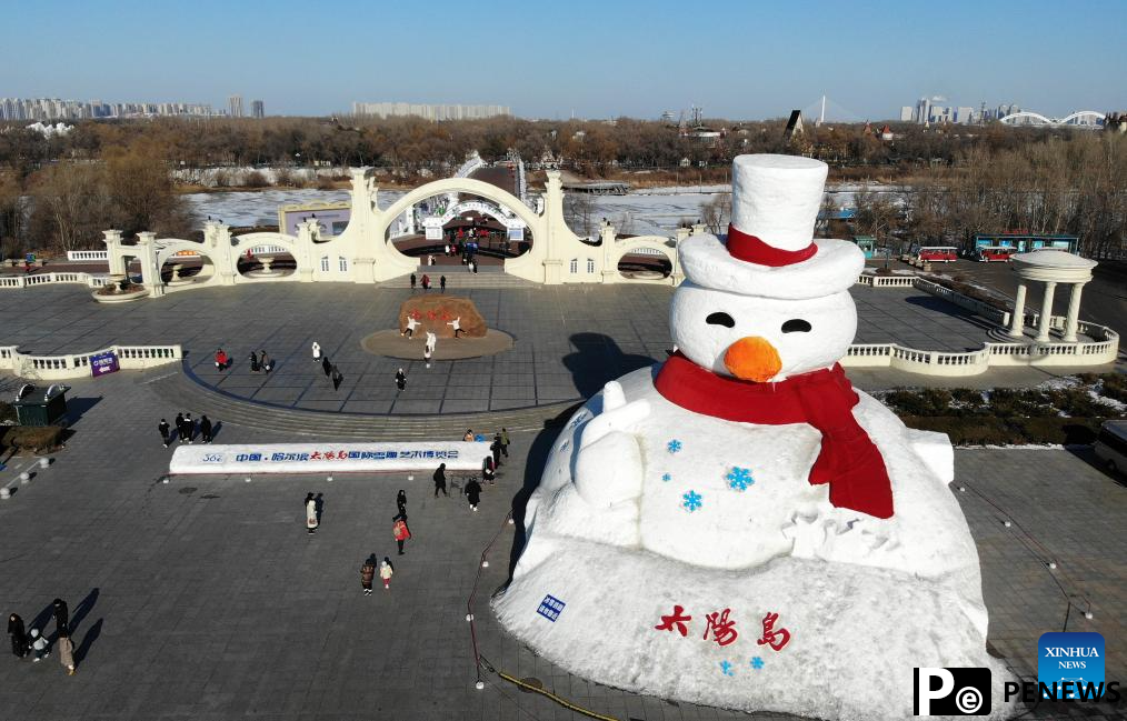 Snow Sculpture Art Expo park closed with rising of temperature