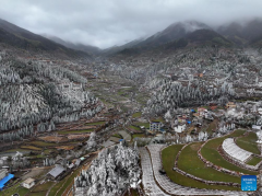 Snow scenery of Dayuan Village in China's Guangxi