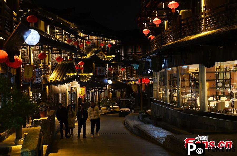 Youzhou ancient town lit up at night