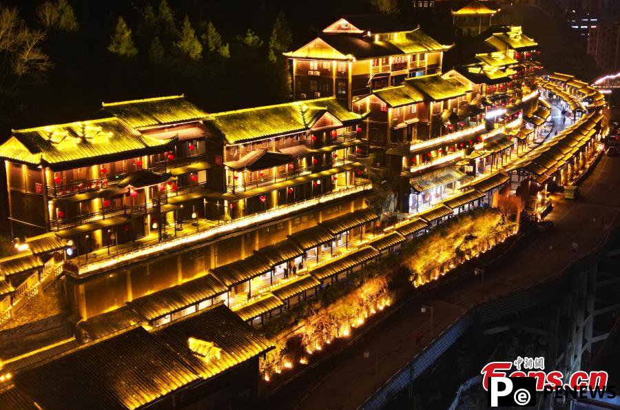 Youzhou ancient town lit up at night
