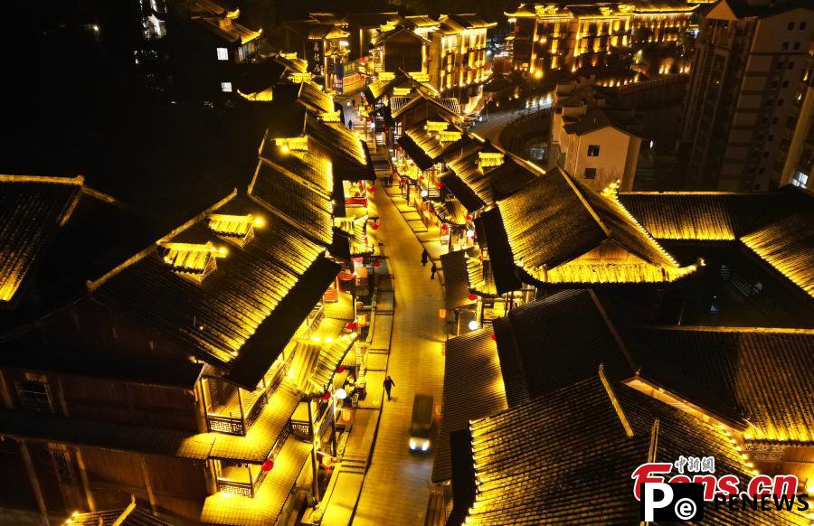 Youzhou ancient town lit up at night