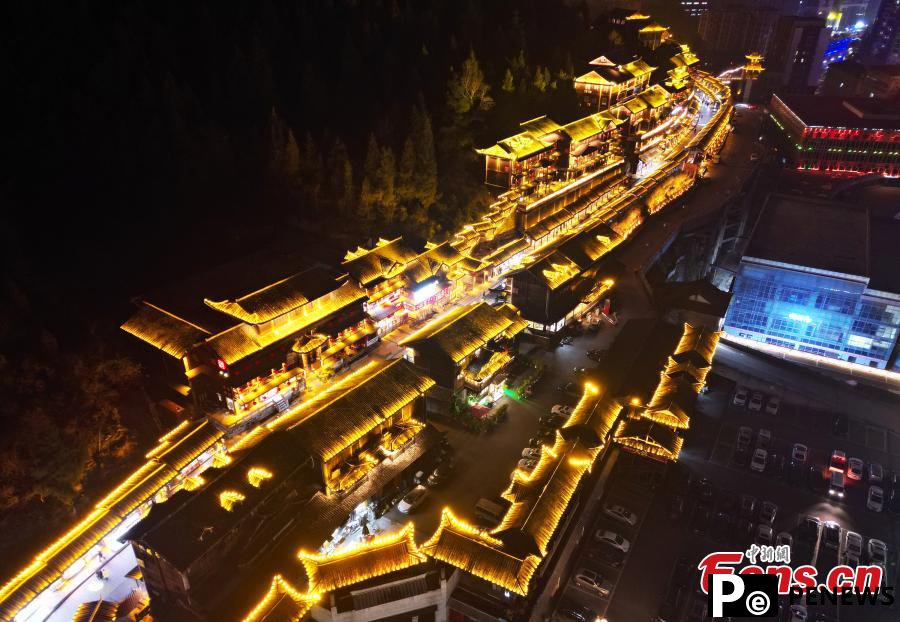 Youzhou ancient town lit up at night