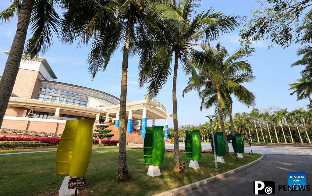 View of Boao near-zero carbon demonstration zone