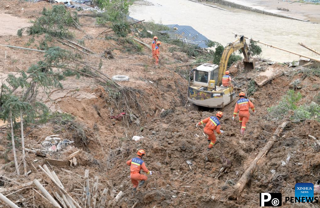 Four dead, 10 missing after heavy rainfall in Guangdong