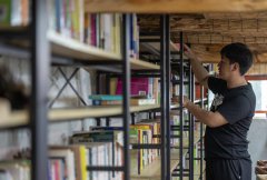 Rural library opens new vistas for villagers in southwest China canyon