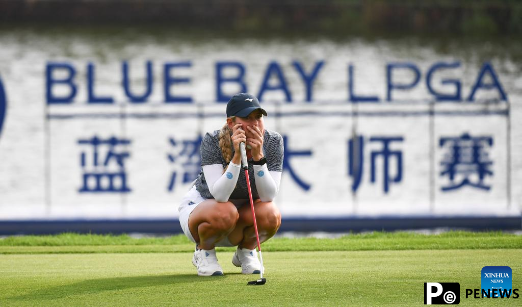 Tardy claims maiden LPGA title at Blue Bay in China