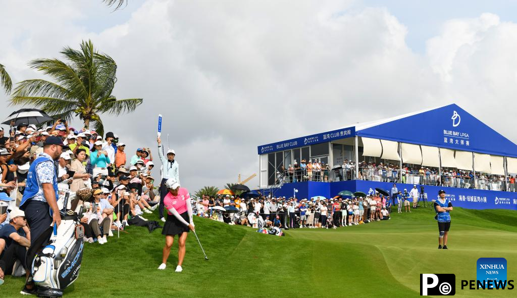 Tardy claims maiden LPGA title at Blue Bay in China