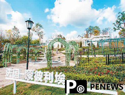 SW China