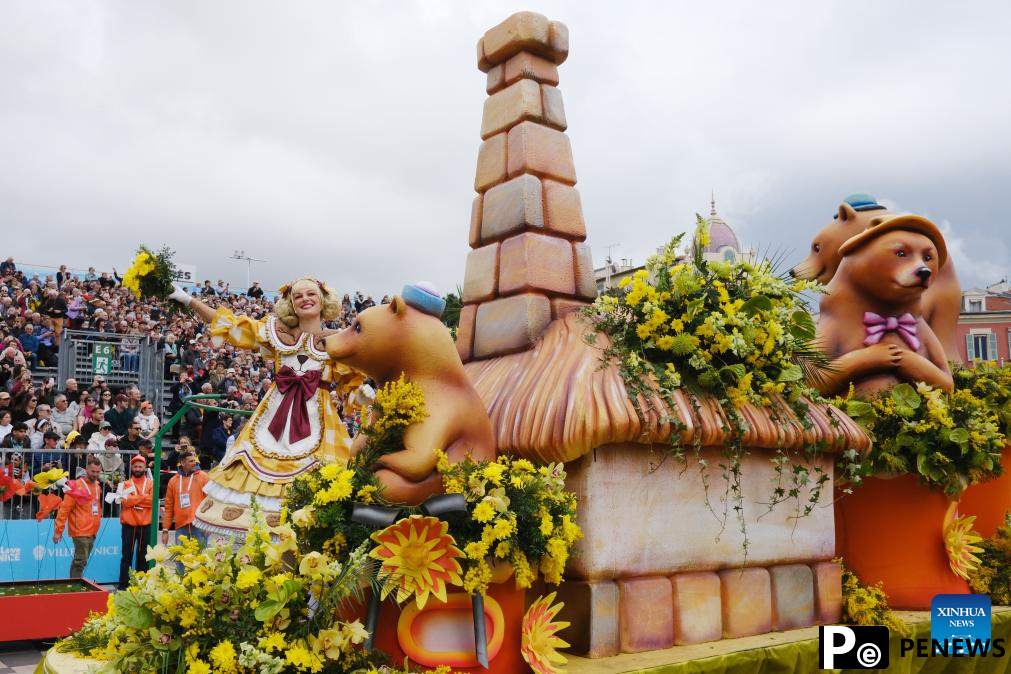 2024 Nice Carnival with theme of "The King of Pop Culture" held in France