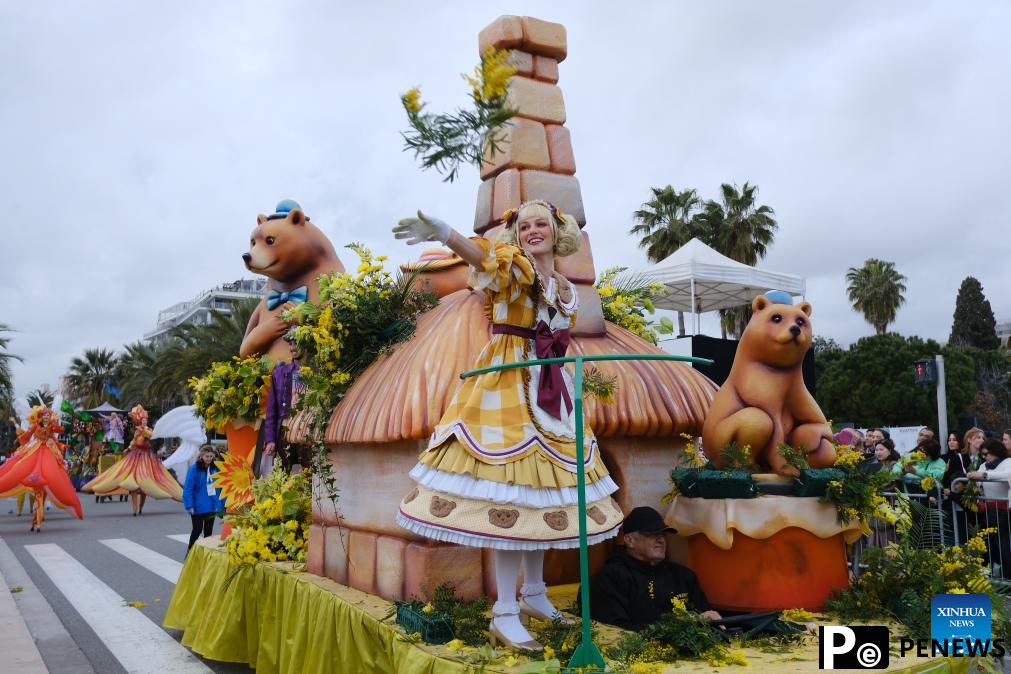 2024 Nice Carnival with theme of "The King of Pop Culture" held in France