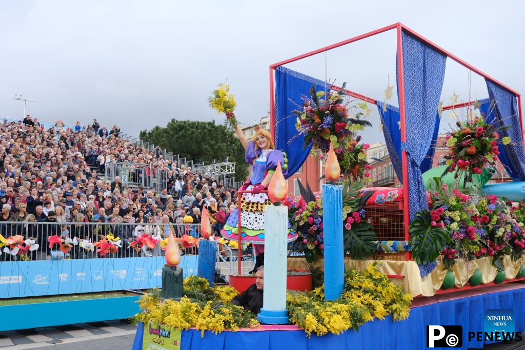 2024 Nice Carnival with theme of "The King of Pop Culture" held in France