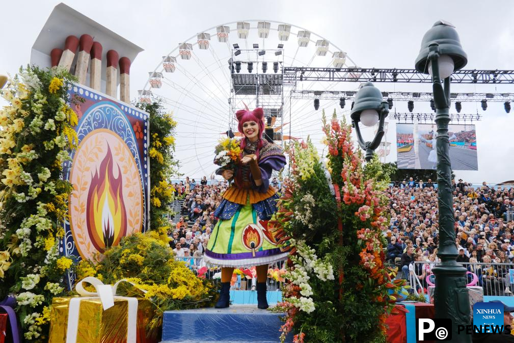 2024 Nice Carnival with theme of "The King of Pop Culture" held in France