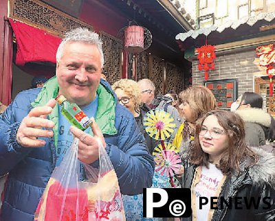 China provides inbound tourists with more convenient services