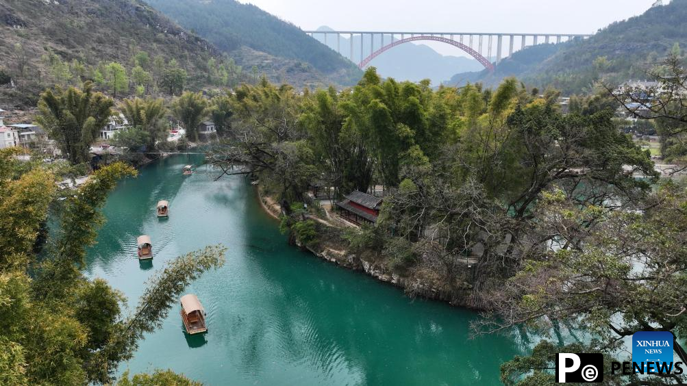 View of Daxiaojing scenic spot in Guizhou, SW China