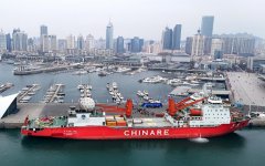 China's icebreaker Xuelong arrives in Qingdao after Antarctic expedition