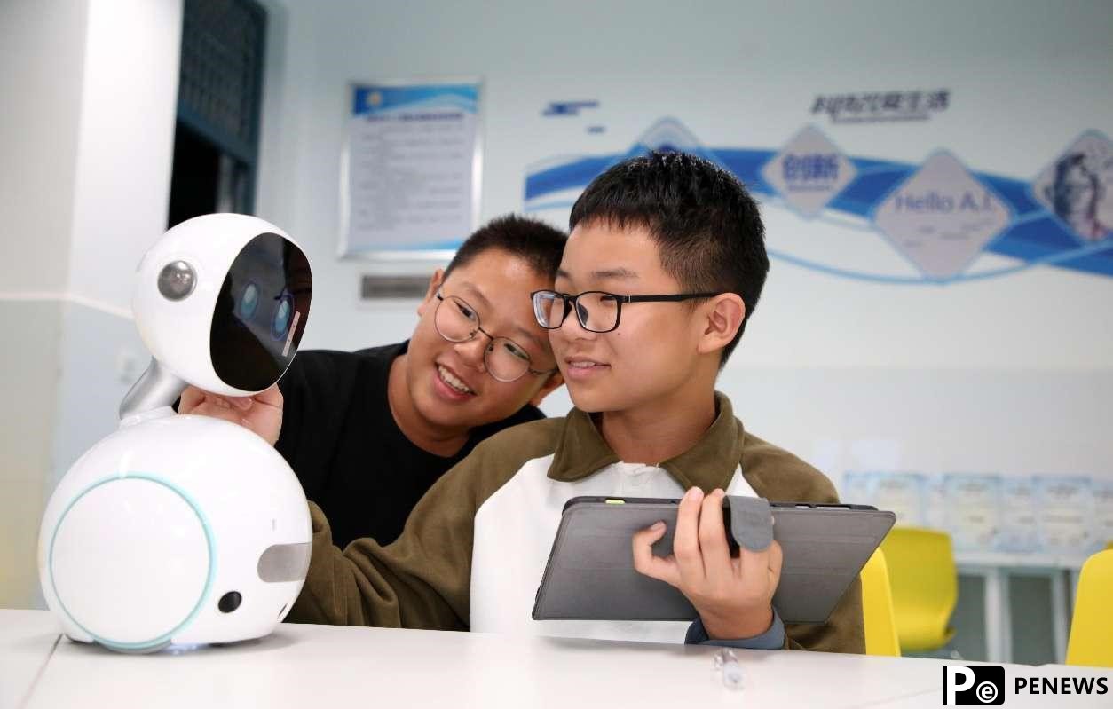 Artificial intelligence holds key to future education