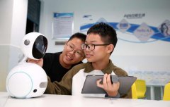 Artificial intelligence holds key to future education