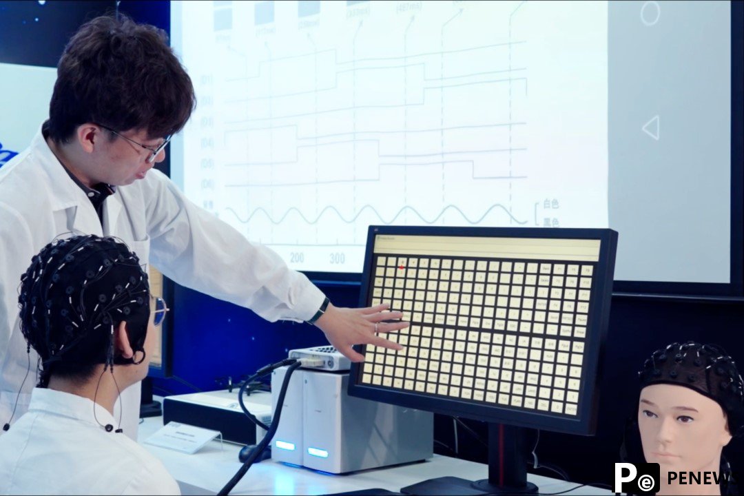 China accelerates efforts to develop brain-computer interface technology