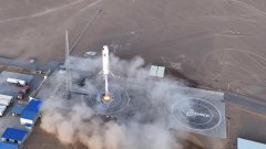 China completes new round of tests on reusable liquid rocket engine