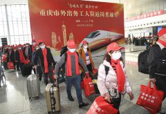 China's migrant workers earn higher incomes in 2023