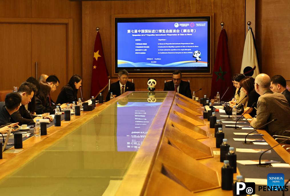 CIIE promotion events held in Morocco