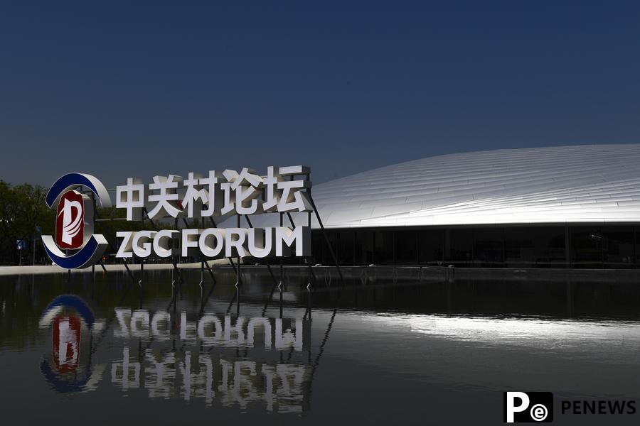 Beijing to support high-quality development of life, health industry