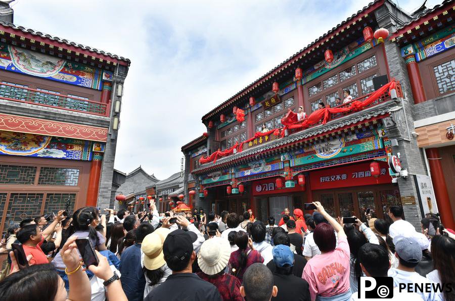 China Tourism Day activities kick off