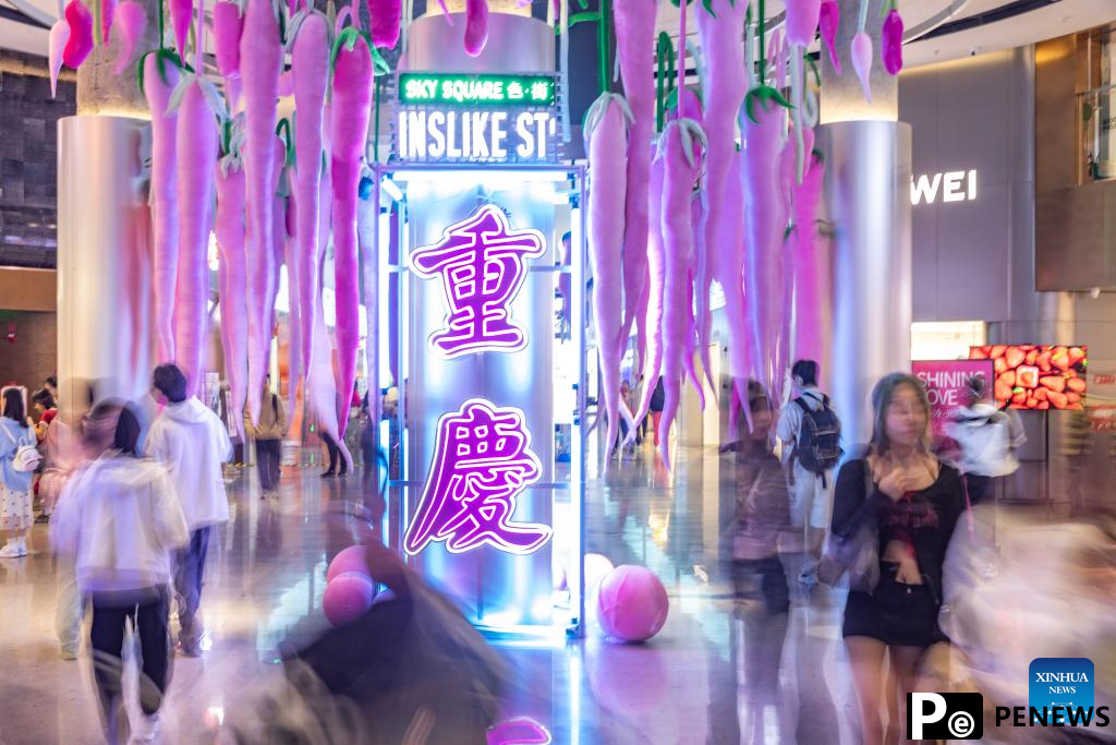 Tourists enjoy themselves during May Day holiday across China