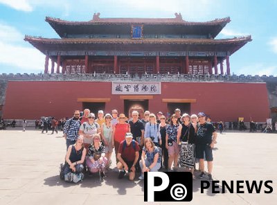 Beijing receives 469,000 inbound tourist visits in Q1