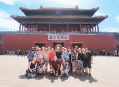 Beijing receives 469,000 inbound tourist visits in Q1