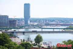 A glimpse of Serbia's capital Belgrade