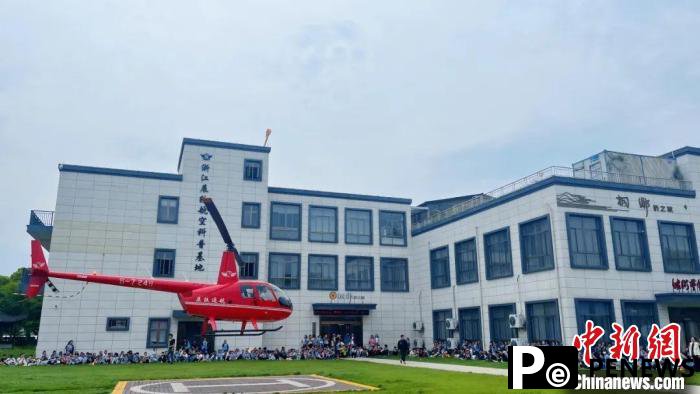 Helicopter tour gains traction in E China