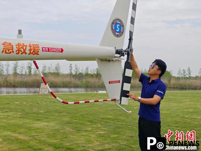 Helicopter tour gains traction in E China