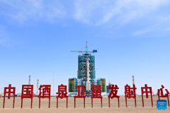 China prepares to launch Shenzhou-18 crewed spaceship