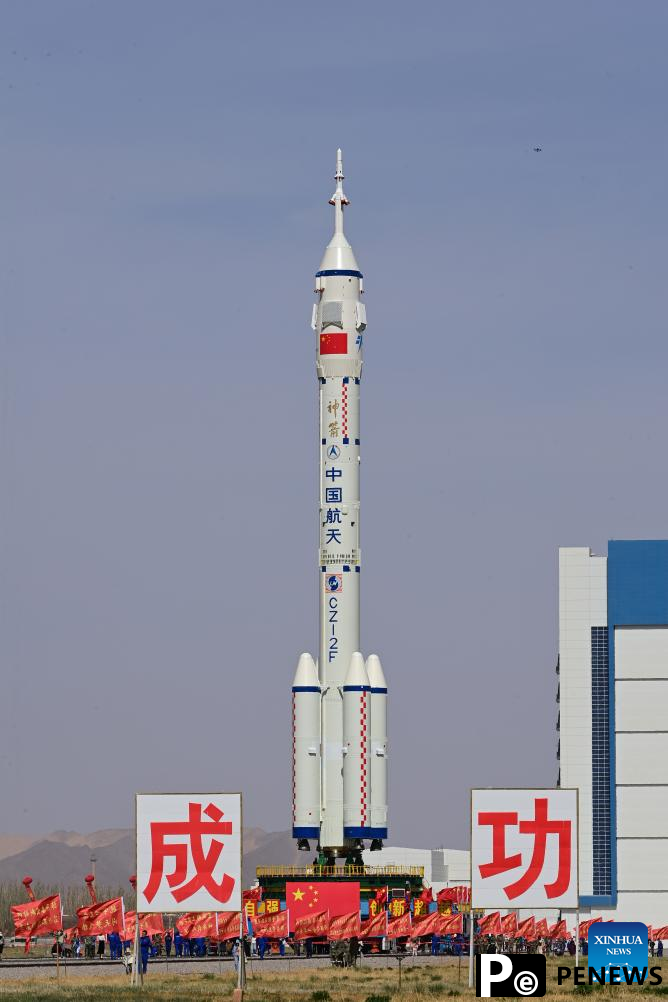 China prepares to launch Shenzhou-18 crewed spaceship