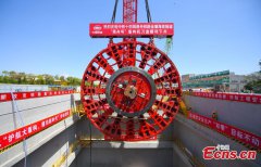 Tunnel boring machine Yongzhou installed in E China