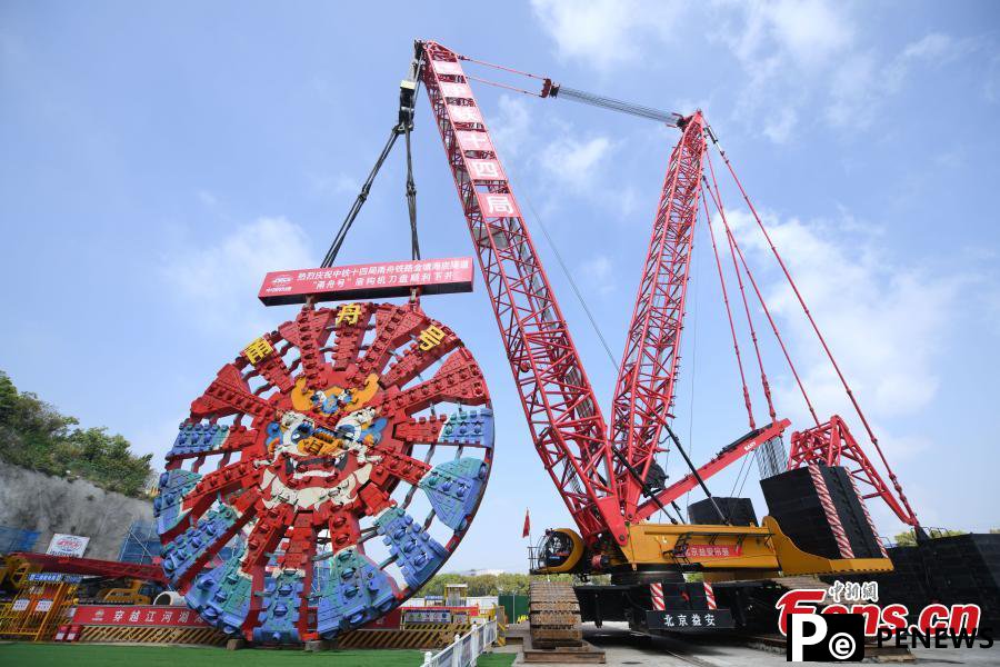 Tunnel boring machine Yongzhou installed in E China