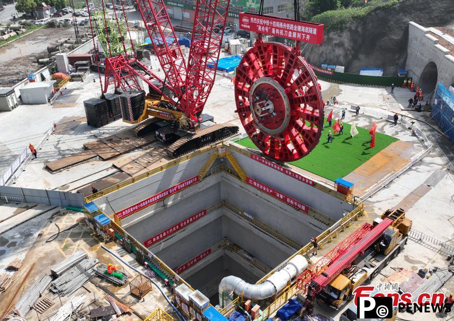 Tunnel boring machine Yongzhou installed in E China